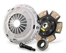 Load image into Gallery viewer, CLUTCH MASTERS PERFORMANCE CLUTCH KITS (ABARTH/FIAT 500T) - EUROCOMPULSION