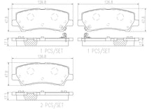 Load image into Gallery viewer, BREMBO PREMIUM BRAKE PADS (FORD MUSTANG 2015-2023)